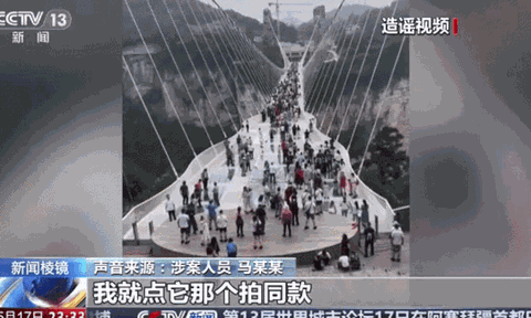 Đăng video AI giả mạo cảnh cầu sập khiến nhiều người hoảng loạn, nam thanh niên nhận cái kết không ngờ