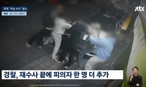 Vụ một đạo diễn nổi tiếng bị hành hung, tử vong vì cố gắng bảo vệ con trai: Công bố đoạn video đau lòng