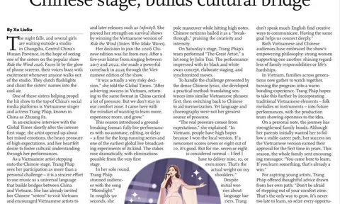 Trang Pháp nói gì trên 2 tờ báo hàng đầu Trung Quốc sau màn ra mắt bùng nổ tại Đạp gió 2026?