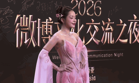 Cùng diện váy hồng tại Gala Weibo, Chi Pu nổi bật giữa dàn sao châu Á, mỹ nhân Thái Lan Baifern Pimchanok bị chê kém sắc