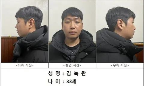 Vượt sức tưởng tượng sau vụ án “Phòng chat thứ n”: Thêm phòng chat với 234 nạn nhân, vụ án tình dục mạng lớn nhất lịch sử Hàn Quốc vừa "lộ sáng"