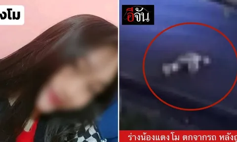 Thái Lan: "Nhìn" hung thủ trong lúc ăn đồ nướng, cô gái 17 tuổi bị bắn chết giữa đường