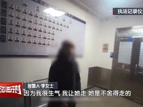 Nữ sinh lớp 9 mất tích bí ẩn giữa đêm đông: Manh mỗi quan trọng xuất hiện lúc 1 giờ sáng