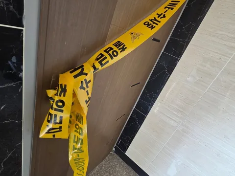 Cha đơn thân cùng 4 con tử vong, lời nhắn cuối đầy xót xa gửi vợ khiến dư luận bàng hoàng