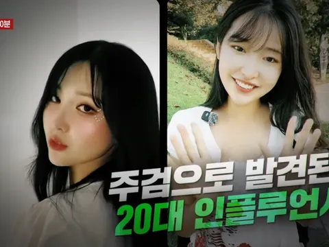 Cú sốc showbiz Hàn: Nữ diễn viên mất mạng vì không chịu làm "con rối" trong hợp đồng độc quyền