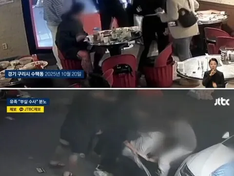 Vụ một đạo diễn nổi tiếng bị hành hung, tử vong vì cố gắng bảo vệ con trai: Nhân chứng tiết lộ thái độ "cười nói, hả hê" của kẻ tấn công