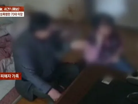 Bắt trưởng thôn 70 tuổi xâm hại tình dục cụ bà neo đơn 90 tuổi, sự thật phơi bày qua camera giấu kín