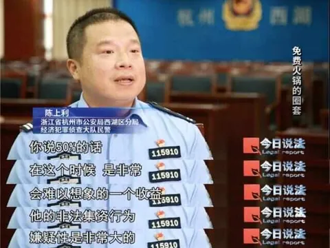 Hơn 600 người già mất trắng tổng cộng 129 tỷ đồng, vì đâu nên nỗi?