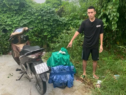 Hồ Ngọc Hùng ăn trộm máy tính trong trường mầm non bị bắt