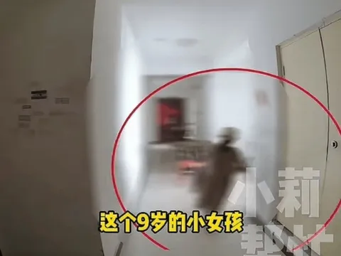 Bé gái 9 tuổi "chôm" két sắt của hàng xóm, đập phá lấy tiền chia cho em trai, cha thờ ơ khiến dư luận phẫn nộ