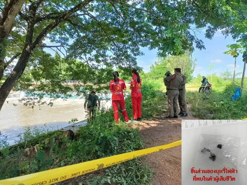 Kinh hoàng: Thuốc lá điện tử nổ tung ngay trước mặt khiến người đàn ông gục chết tại chỗ