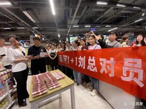 Lãi lớn từ vàng, ông chủ hào phóng chia 32 tỷ đồng lợi nhuận cho toàn bộ nhân viên