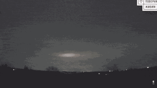 Clip: Sửng sốt cảnh tên lửa siêu thanh Oreshnik của Nga tập kích mục tiêu quân sự tại Ukraine