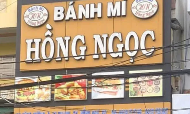 Nghi ăn bánh mì Hồng Ngọc 12, 19 người phải cấp cứu, Cục An toàn thực phẩm vào cuộc vụ