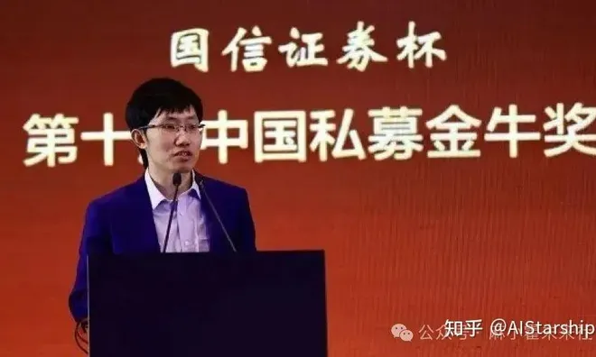 Chân dung nhà sáng lập DeepSeek - tỷ phú AI giàu nhất thế giới