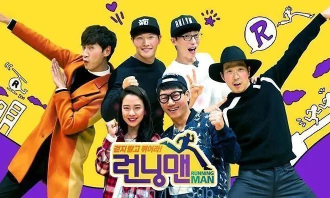 Fan meeting Running Man bị hủy, khán giả đặt dấu hỏi về khâu tổ chức