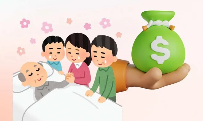 Hồ sơ đề nghị giải quyết hưởng chế độ tử tuất mới nhất 2026