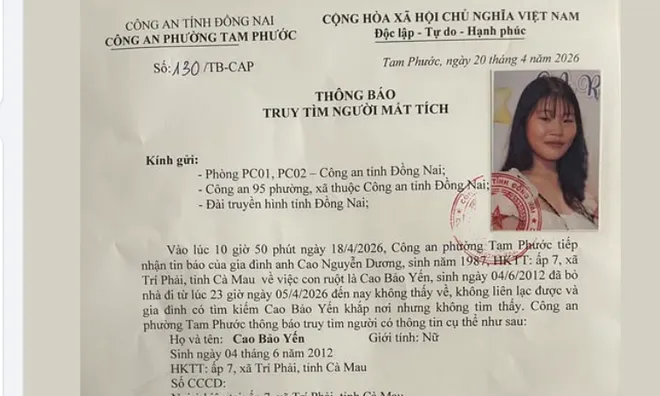 Thiếu nữ 14 tuổi mất tích bí ẩn, Công an phối hợp truy tìm