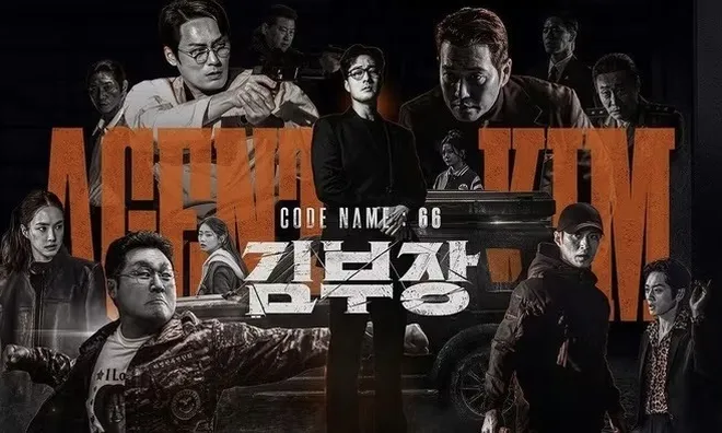 So Ji Sub tái xuất, phim mới lập kỷ lục rating chỉ sau 2 tập