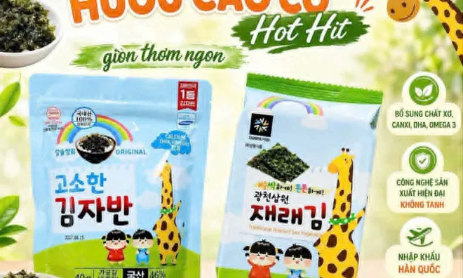 Rong biển Quyên Điệp được bảo hộ quyền sở hữu trí tuệ, độc quyền nhập khẩu hợp pháp tại Việt Nam