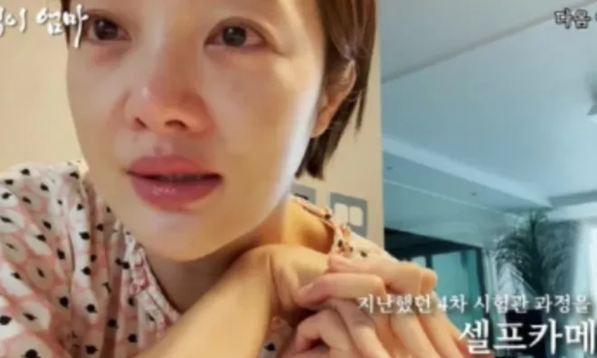 Hơn 1.000 ngày đau đớn, thêm một lần như "chết đi sống lại" của mỹ nhân Thư Ký Kim Sao Thế sau khi cưới chồng CEO
