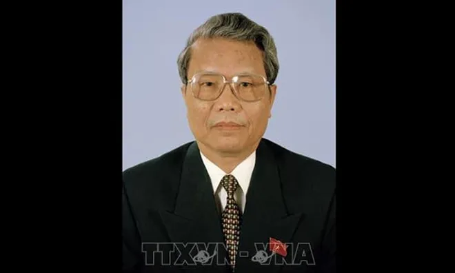 LỄ QUỐC TANG NGUYÊN CHỦ TỊCH NƯỚC TRẦN ĐỨC LƯƠNG