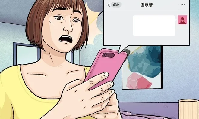 Thấy người lạ nhắn tin cho con gái 9 tuổi, mẹ âm thầm báo cảnh sát rồi chết lặng khi nghe đứa trẻ khai nhận