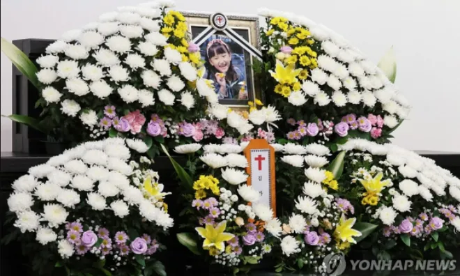 Vụ cô giáo đâm tử vong học sinh 8 tuổi: Hung thủ từng điều trị tâm thần?