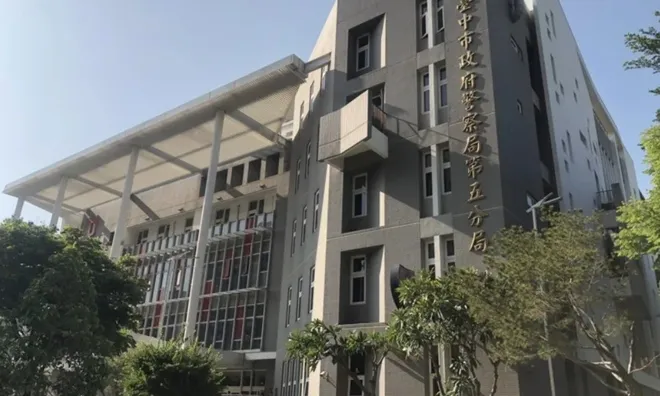 Công ty nước phát hiện chỉ số bất thường, cảnh sát mở cửa thì thấy điều ám ảnh