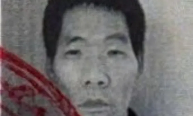 Truy nã Vũ Ngọc Quang