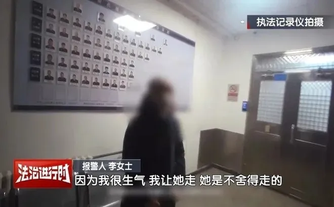 Nữ sinh lớp 9 mất tích bí ẩn giữa đêm đông: Manh mối quan trọng xuất hiện lúc 1 giờ sáng