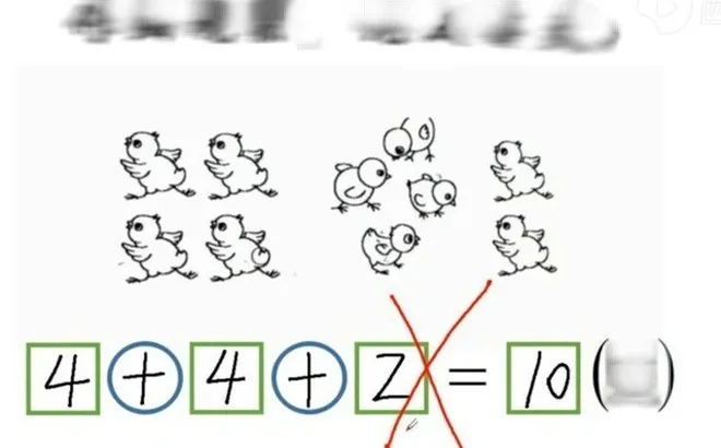 Con làm toán 4+4+2=10 bị gạch sai, phụ huynh đi chất vấn nhưng nghe đáp án của cô giáo thì sốc