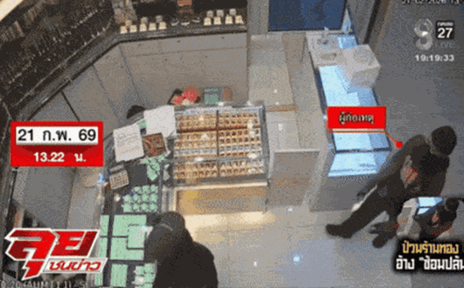 Bị bắt vì cướp tiệm vàng bằng... “súng tay”